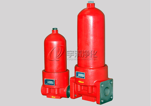 宇清ZU-A QU-A系列回油過(guò)濾器